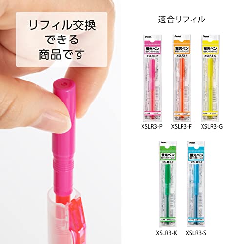 ノック式ハンディラインS セット 6