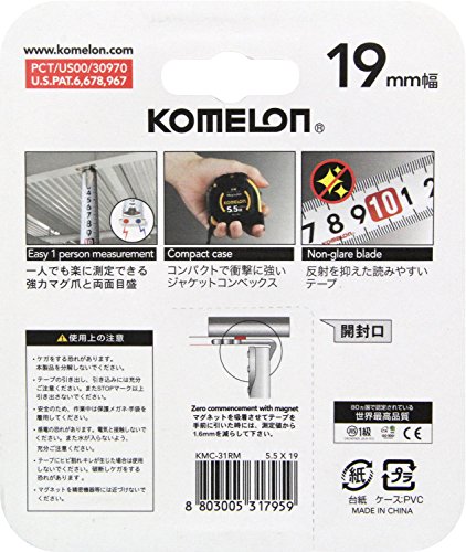コンベックス マグジャケット 3