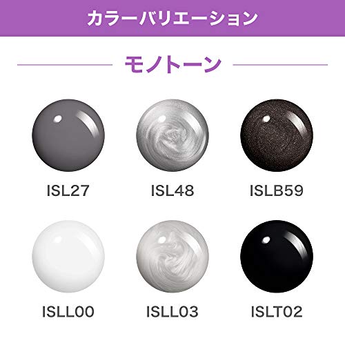 インフィニットシャイン 6