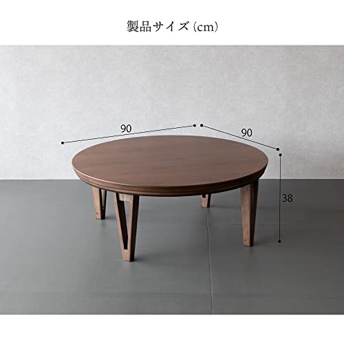 円形こたつ 2