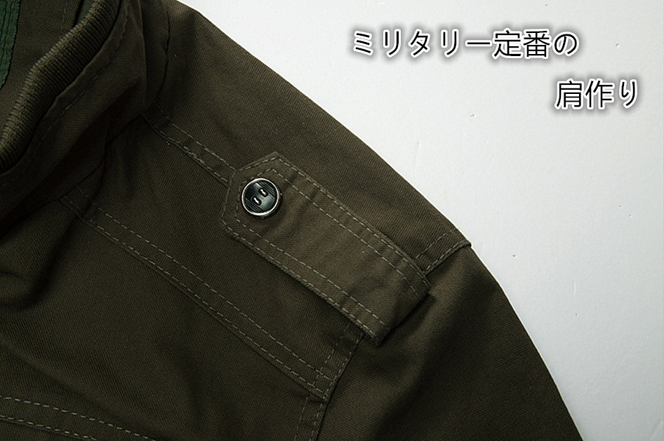 ミリタリージャケット 2