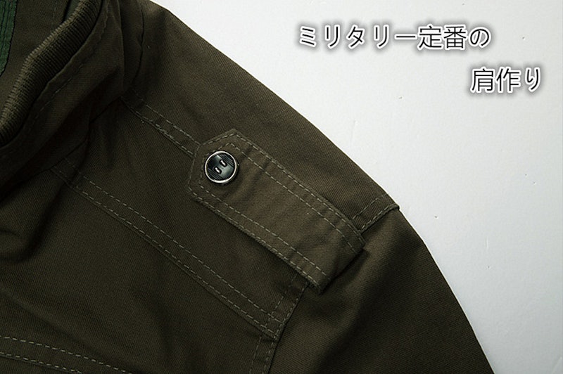 ミリタリージャケット 2