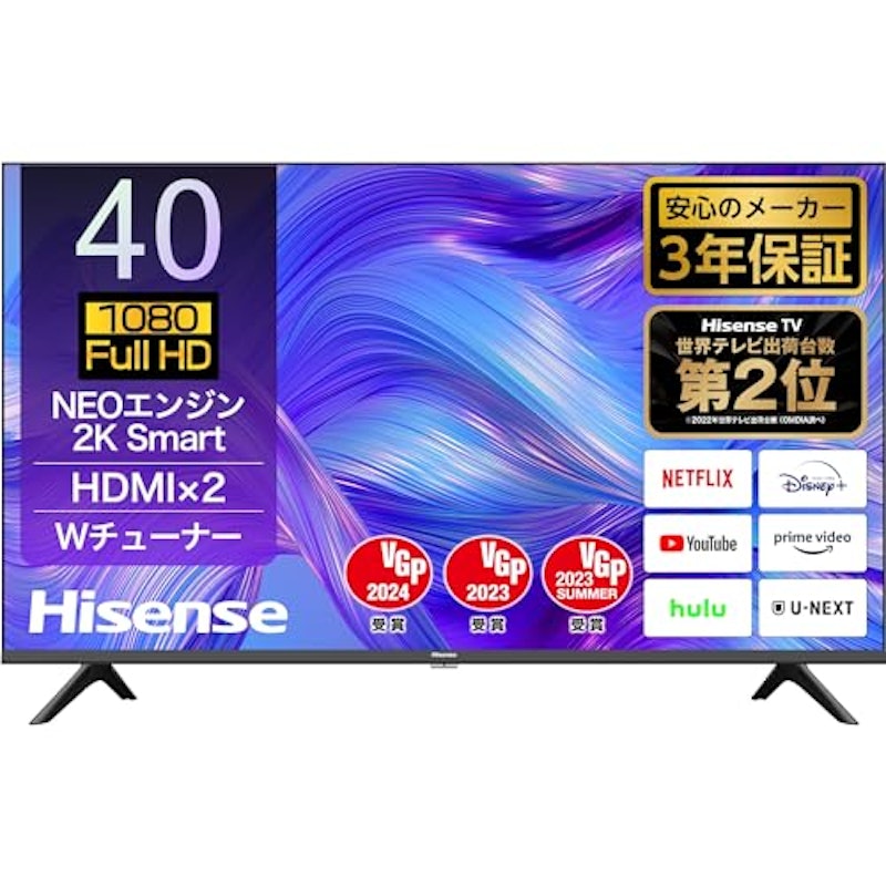 FHD/HD液晶テレビ 1