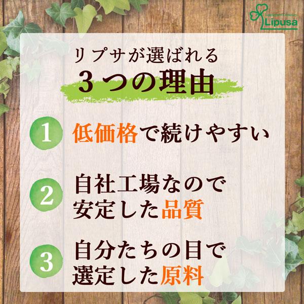 アスタキサンチン 4