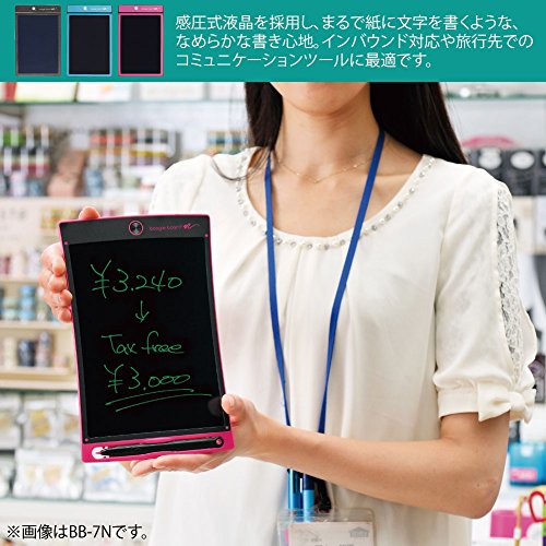 Boogie Board BB-1GX 5