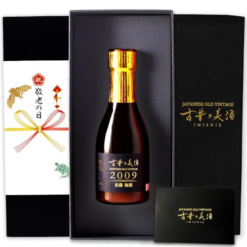 2009 松藤梅酒 1