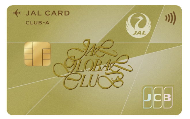 JGCカードのおすすめ人気ランキング | マイベスト