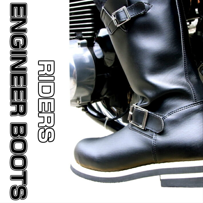 21年 メンズエンジニアブーツのおすすめ人気ランキング16選 Mybest