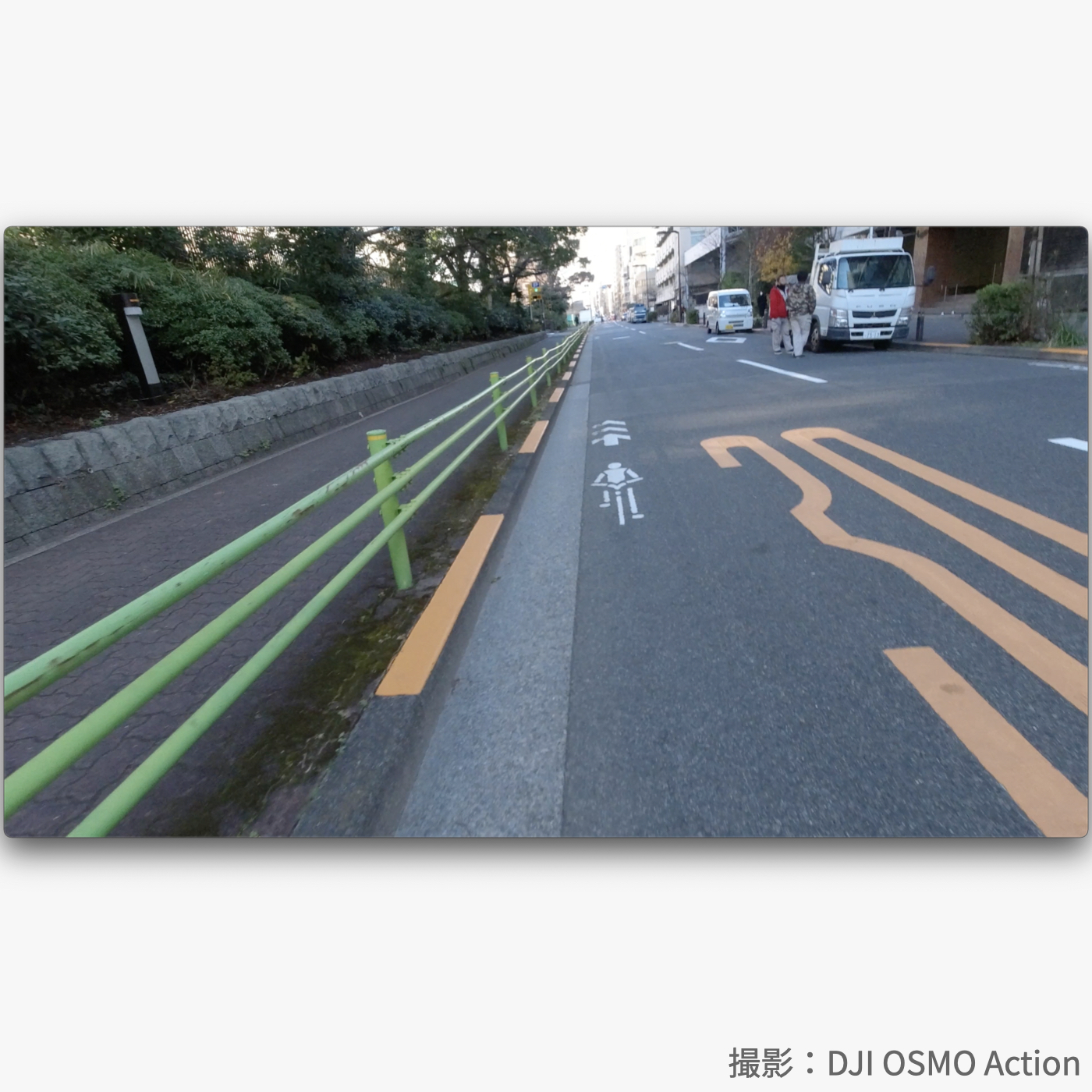 OSMO Action 8