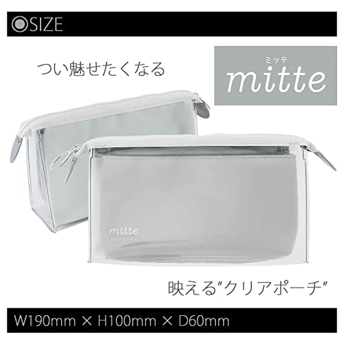 クリアポーチ mitte 2