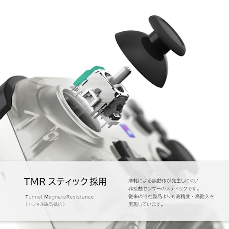 ワイヤレスホリパッド TURBO 3