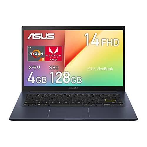 ASUSのノートパソコンのおすすめ人気ランキング18選 | mybest ASUSのノートパソコンのおすすめ人気ランキング18選 | mybest