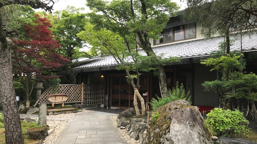 京都嵐山 花のいえ 1
