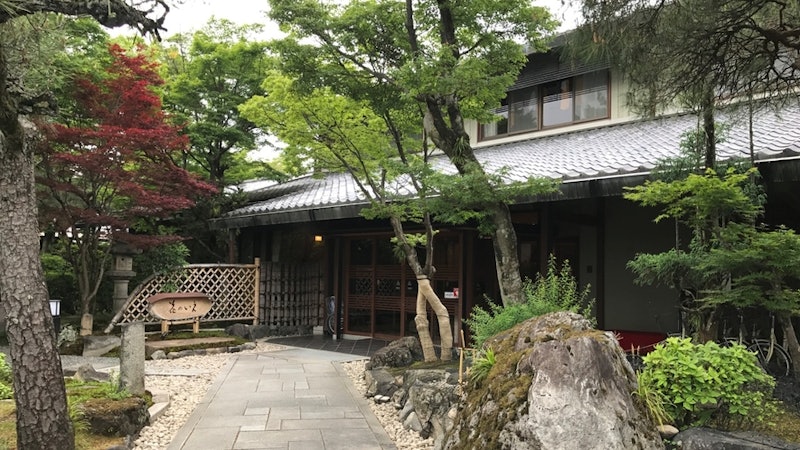 京都嵐山 花のいえ 1