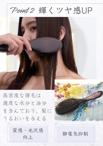 新品 カーボンコーム ブラシ さらさら くし ヘアケア すくなかっ 静電気防止