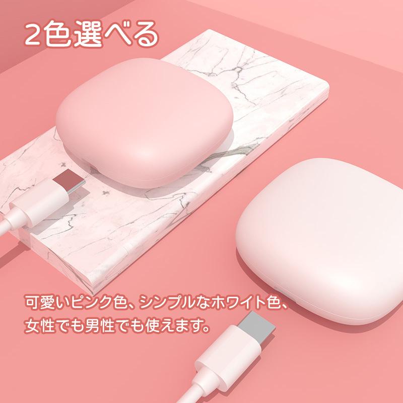 超音波洗浄機 8