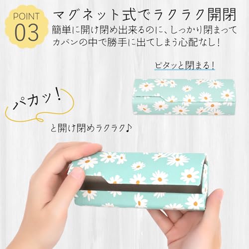 メガネケース 5