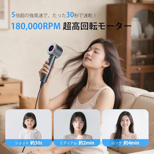 コードレスドライヤーのおすすめ人気ランキング【2026年10月】 | マイ