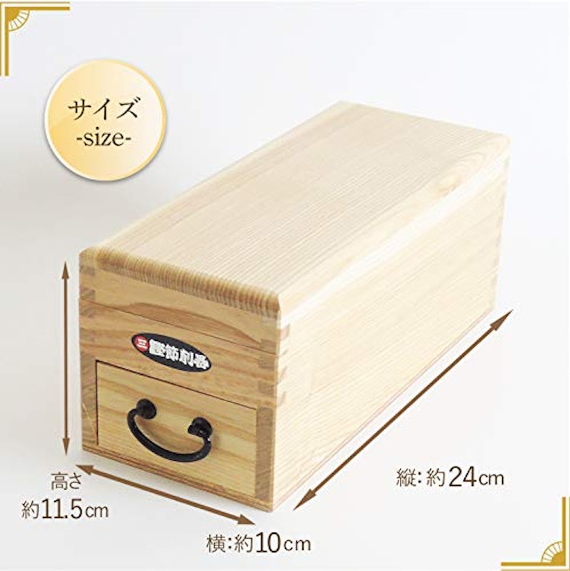 鰹節削り器 3
