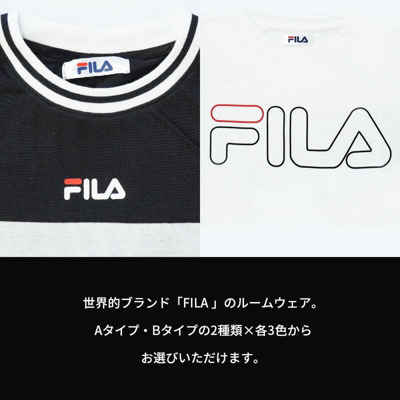 ルームウェア 2