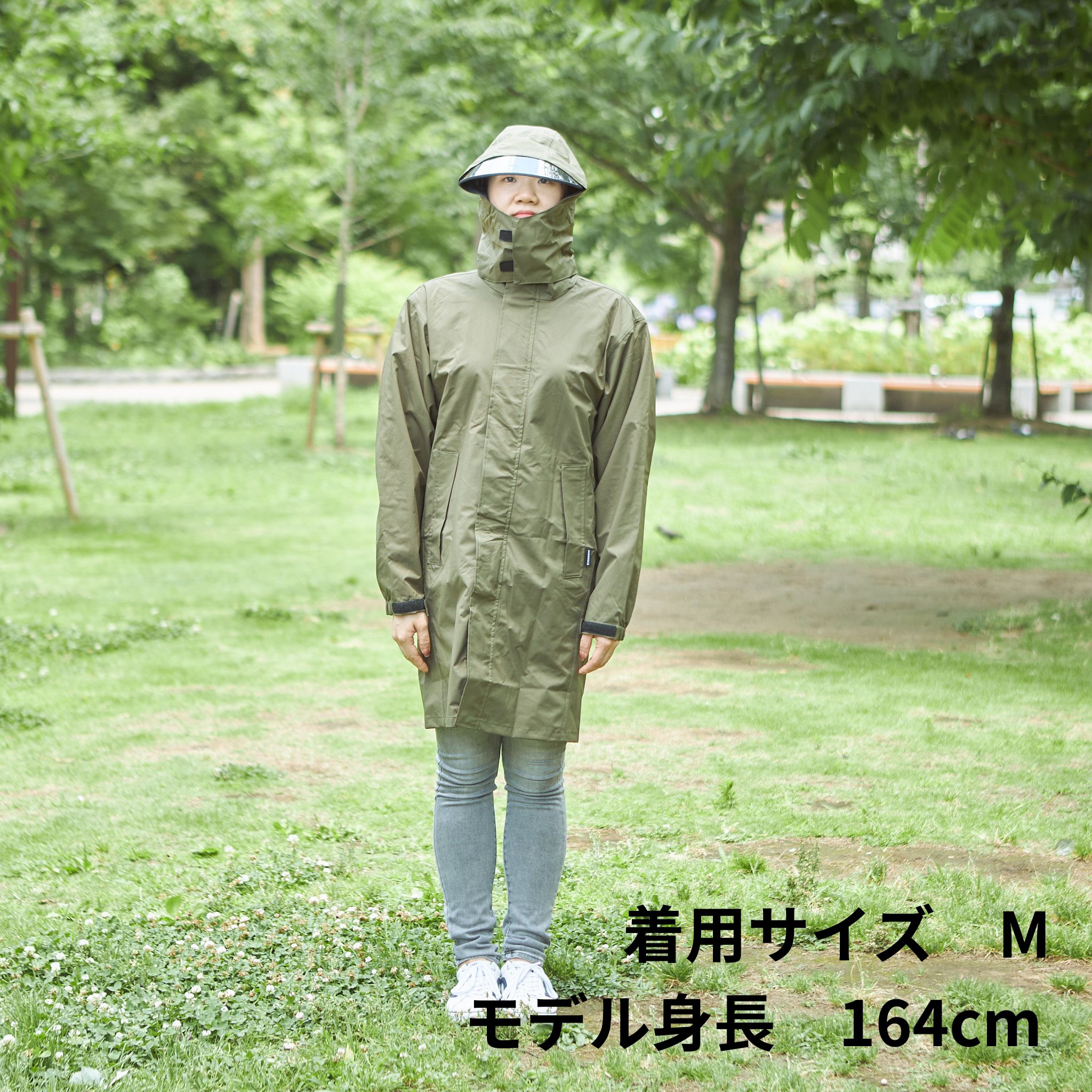 カジメイク アメトハレ AH-300 3レイヤーステンカラーコートを