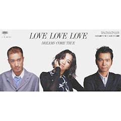 90年代ヒットソングのおすすめ人気ランキング50選 懐かしい Mybest 90年代ヒットソングのおすすめ人気ランキング50選 懐かしい Mybest
