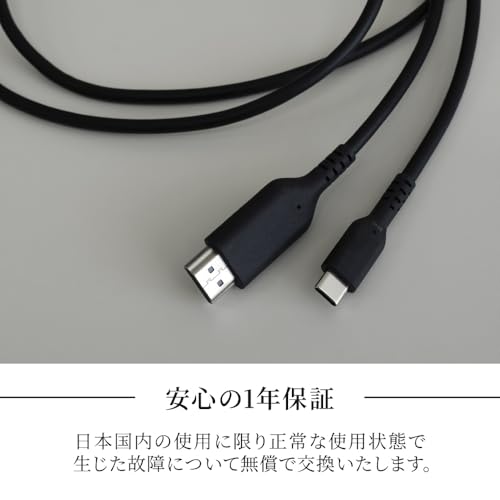 USB Type-C to HDMI Type-Aケーブル 9