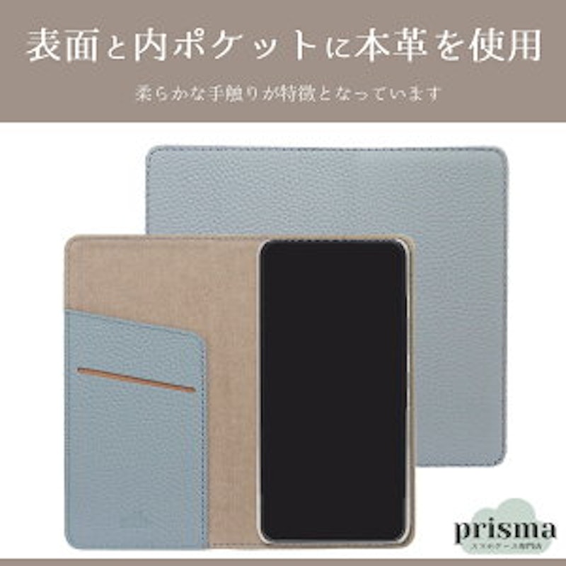 本革手帳ケース 2