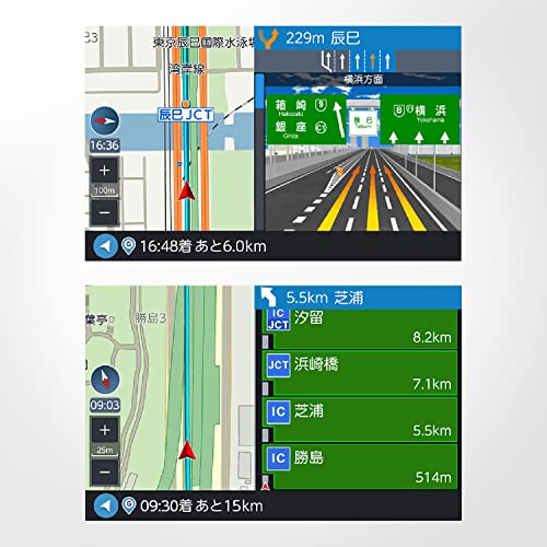 静電式8インチフルセグナビ PNM89F  11