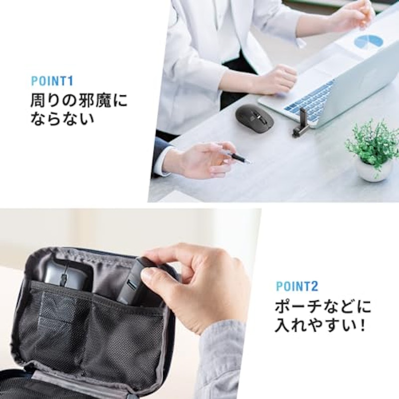 USBハブ 3