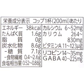 日本デルモンテ デルモンテ トマトジュースを検証レビュー!トマトジュースの選び方も紹介 2