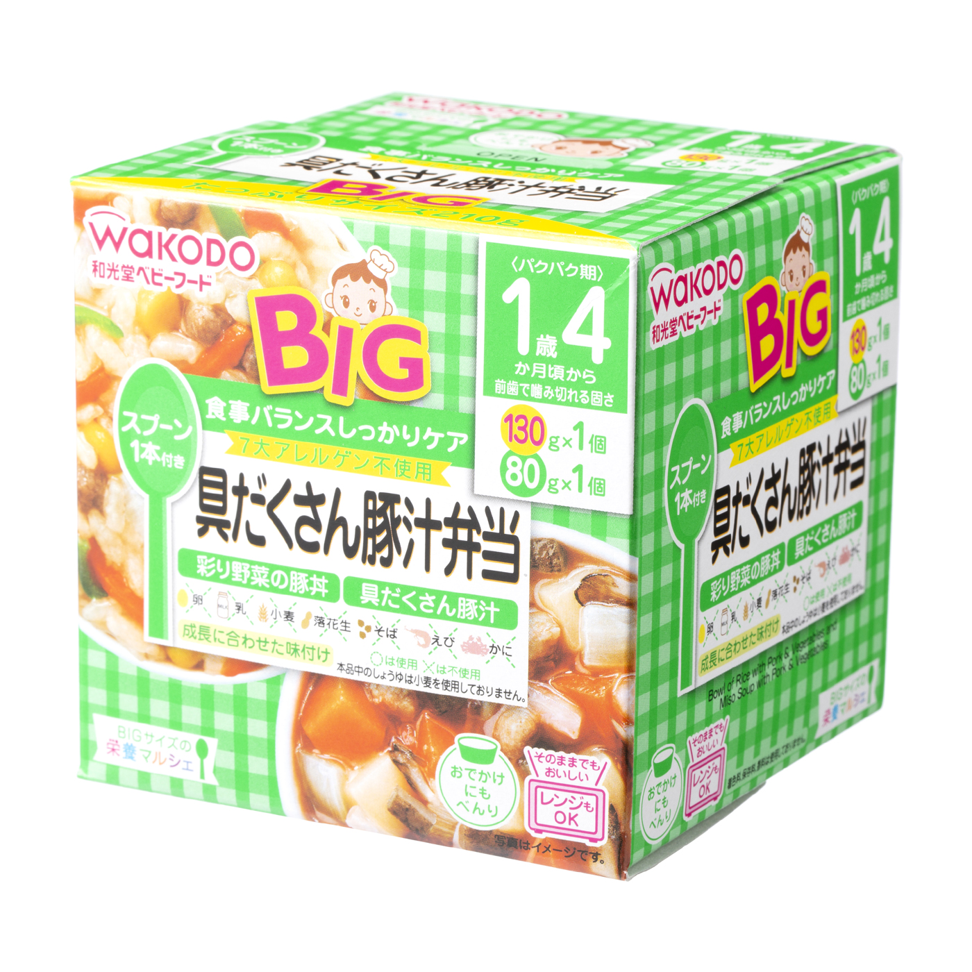 具だくさん豚汁弁当 1