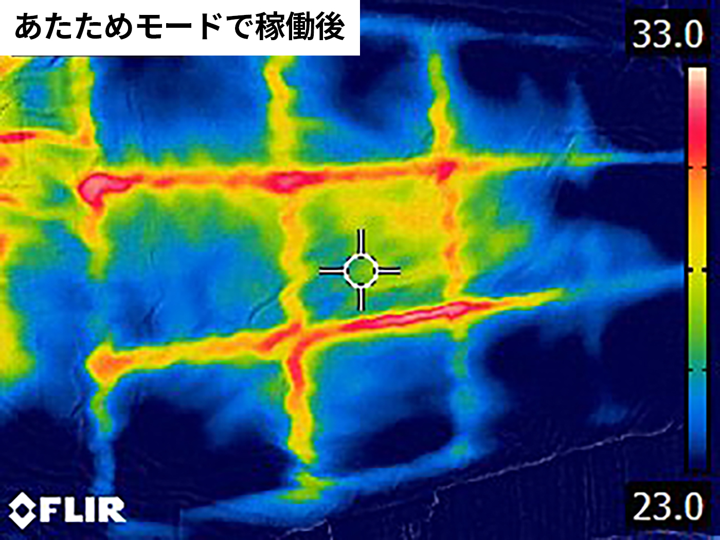 ふとん乾燥機モナミ 6