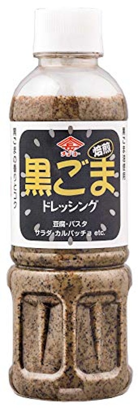 黒ごまドレッシング 1