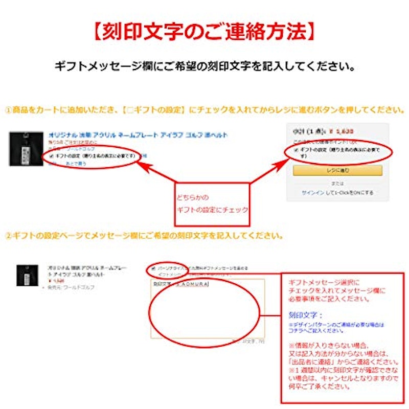 長尺ピンパター 2