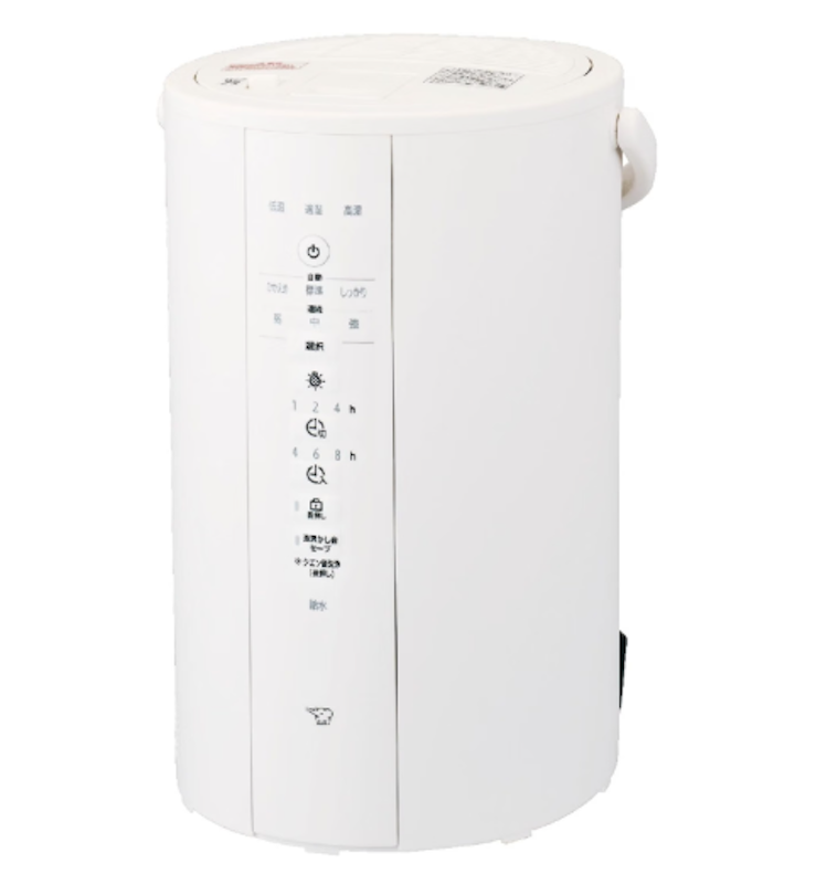 スチーム式加湿器 1