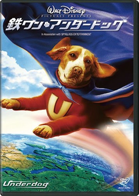 21年 犬映画のおすすめ人気ランキング30選 Mybest 21年 犬映画のおすすめ人気ランキング30選 Mybest