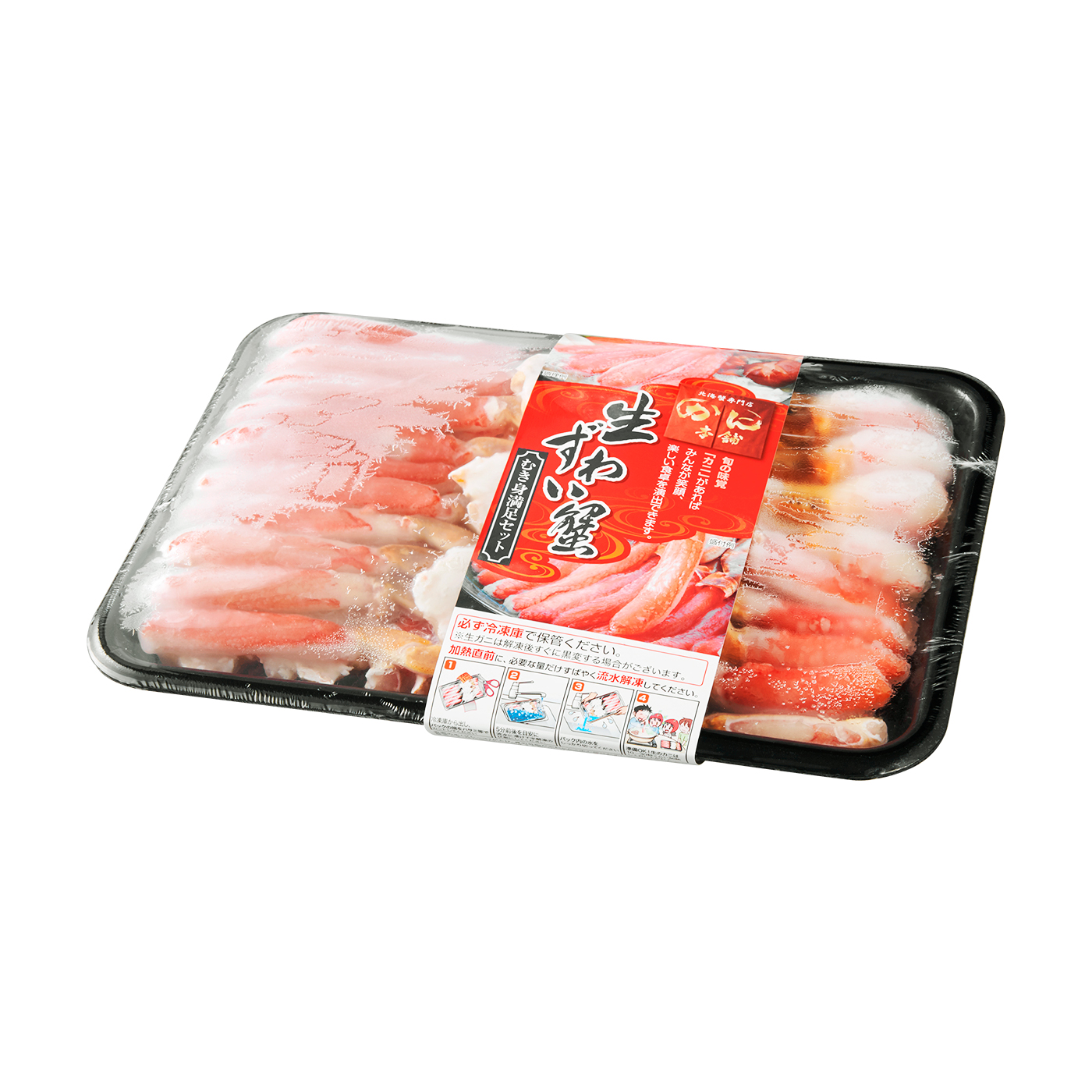 かに本舗 生ズワイ蟹 むき身満足セットをレビュー！クチコミ・評判をもとに徹底検証 | マイベスト