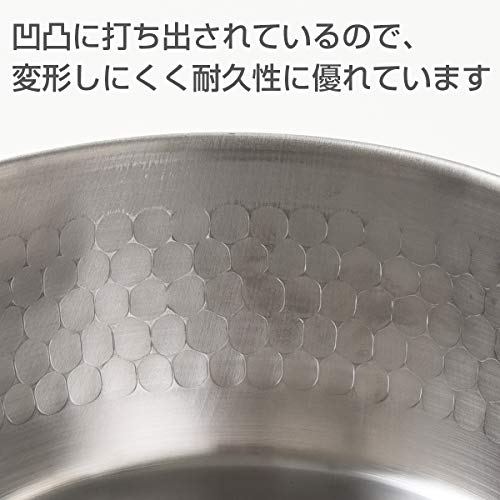 燕三条 雪平鍋 3