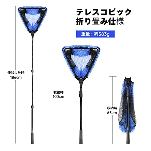 Fishing Net Fiberglass 3