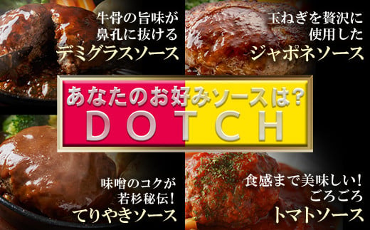 Best4バーグ 福袋 3