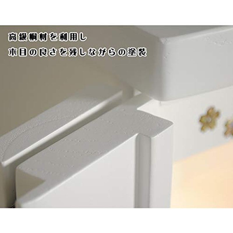 軽い白仏壇 8