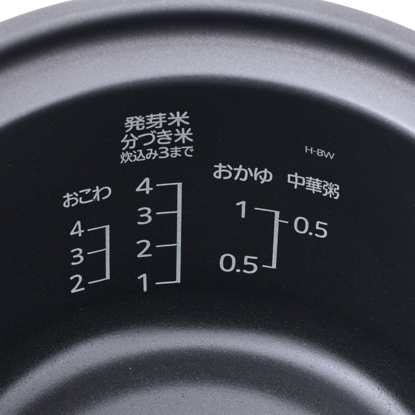 炊飯器 7