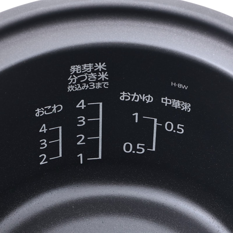 炊飯器 7