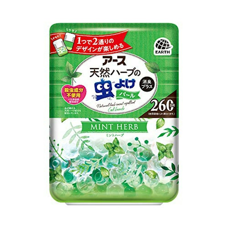 アース天然ハーブの虫よけパール 260日用 ミントハーブ 1