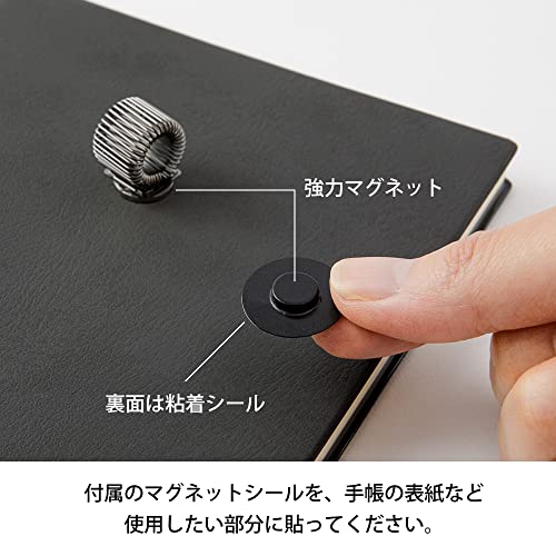 マグネットペンホルダー 3