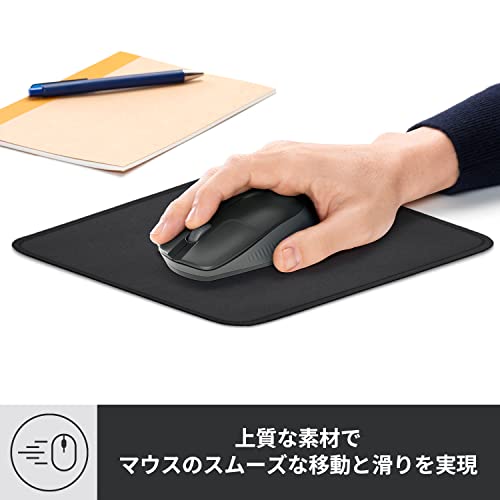 マウスパッド STUDIOシリーズ 3