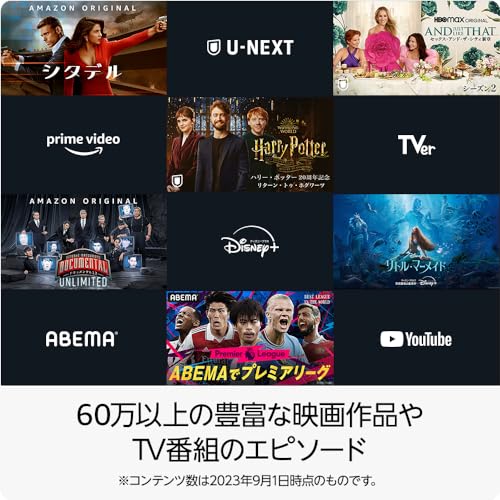 Fire TV Stick 4K 第2世代 2