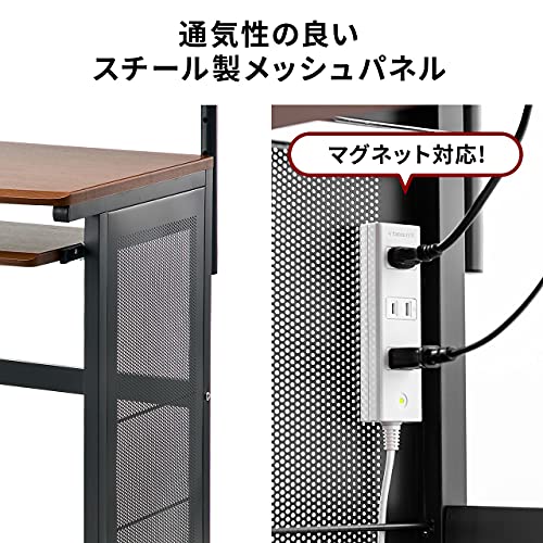 パソコンデスク 4