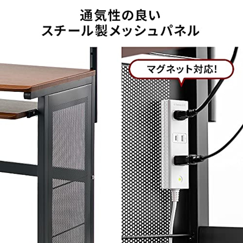 パソコンデスク 4